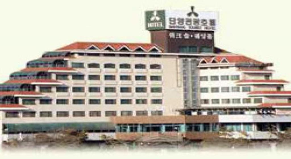 단양 관광호텔 에델바이스 외부 사진